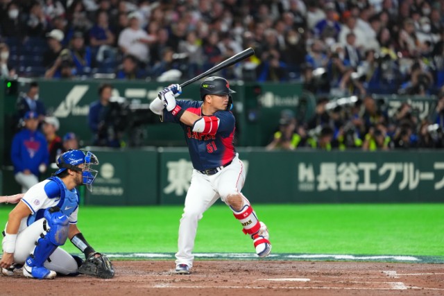 2026 World Baseball Classic - Pool C - Japan v Chinese Taipei