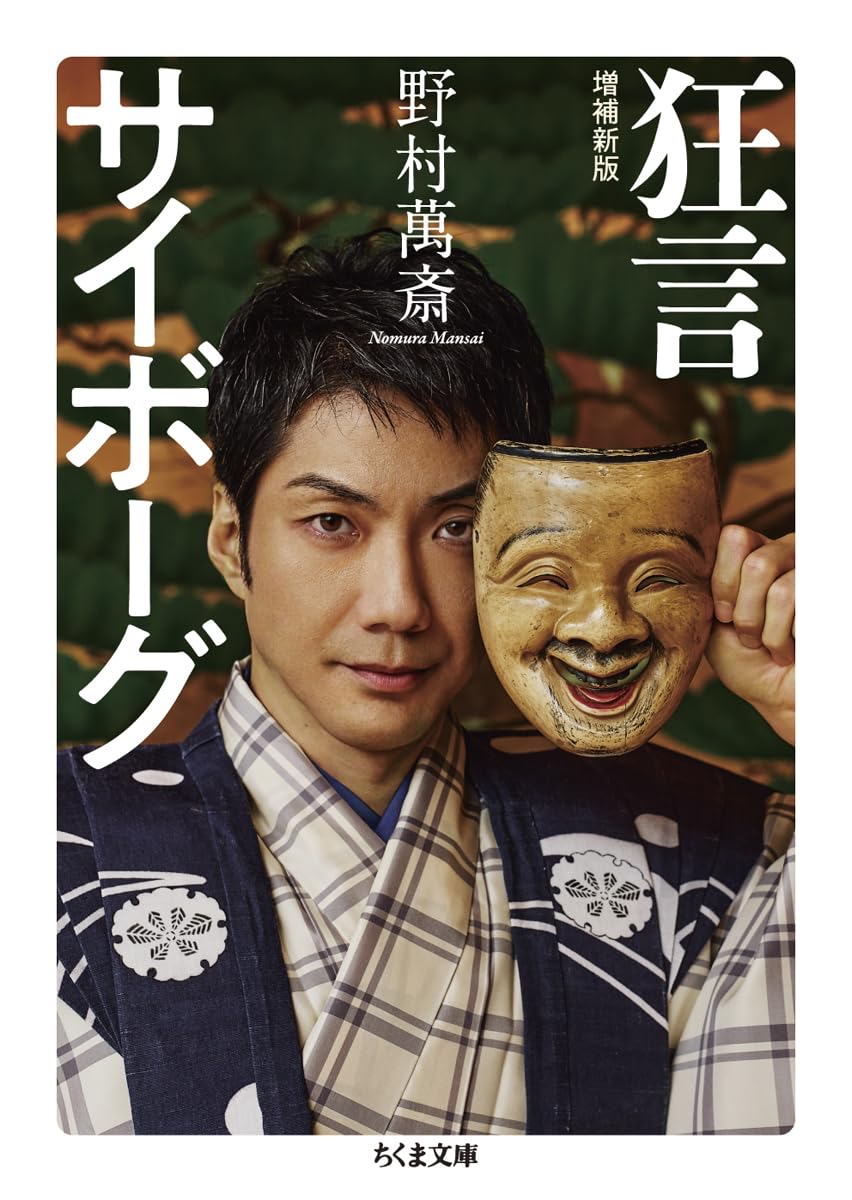 61vJQTzu5wL._SL1200_