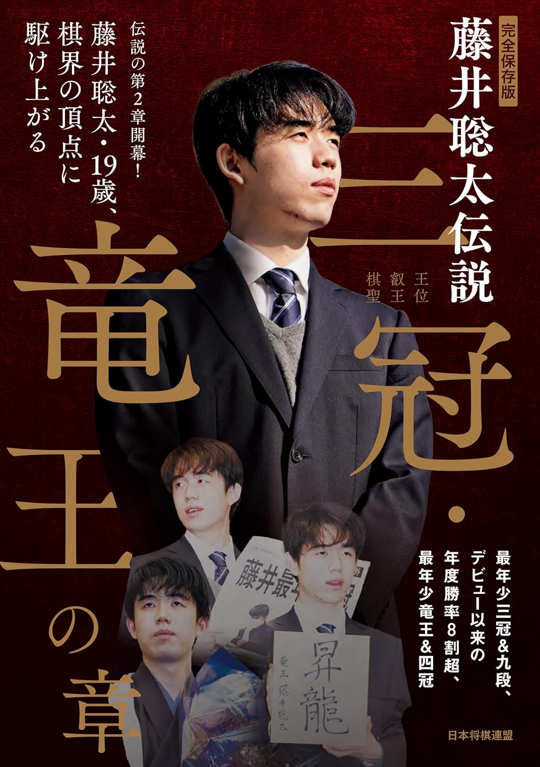 81HEP26v3+L._SL1500_