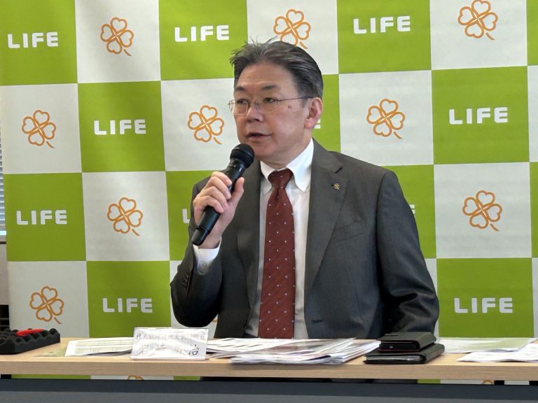 life-iwasaki-768x576