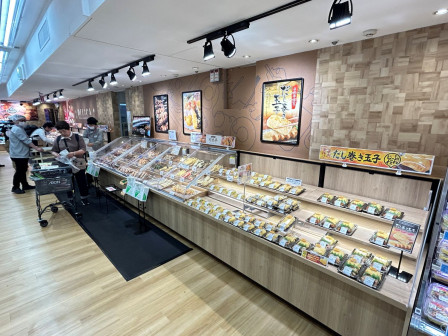 aeon-kamoi-deli
