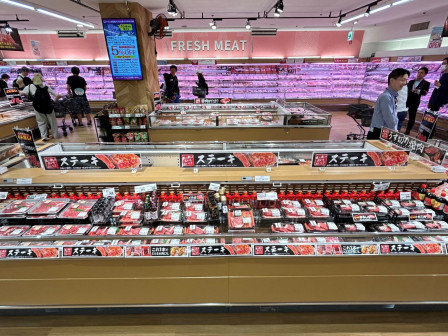 aeon-kamoi-meat