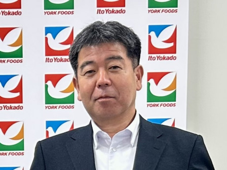 iy-nakatubomge