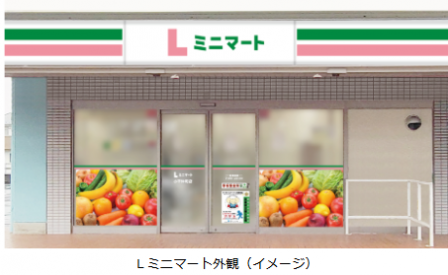 lawson-limin1