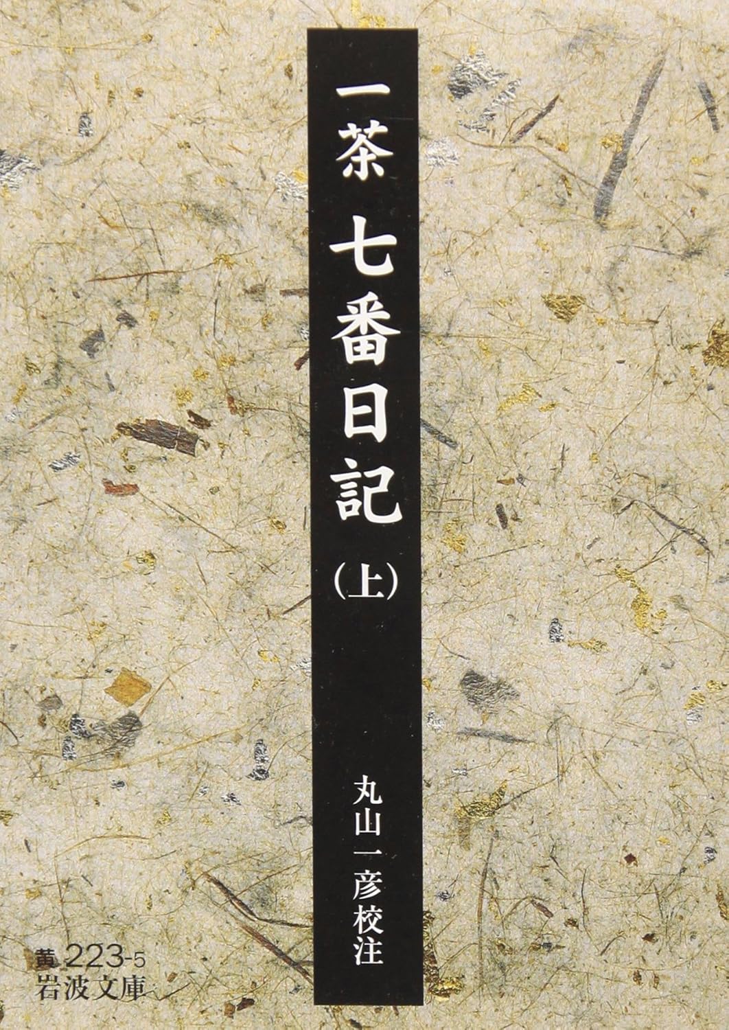 914tg1nkAiL._SL1500_