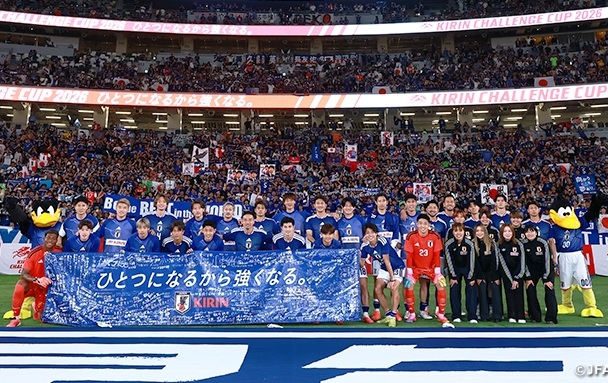 FIFAJAPAN