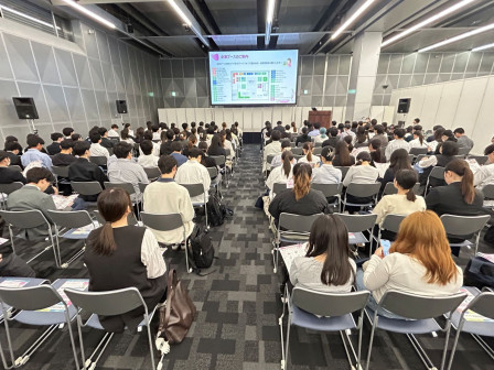 aeon-seminar