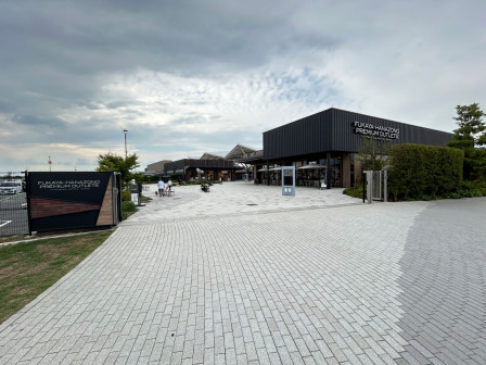 beisia-outlet