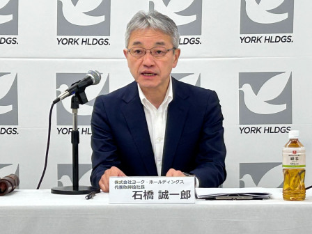 yorkhd-ishibashi