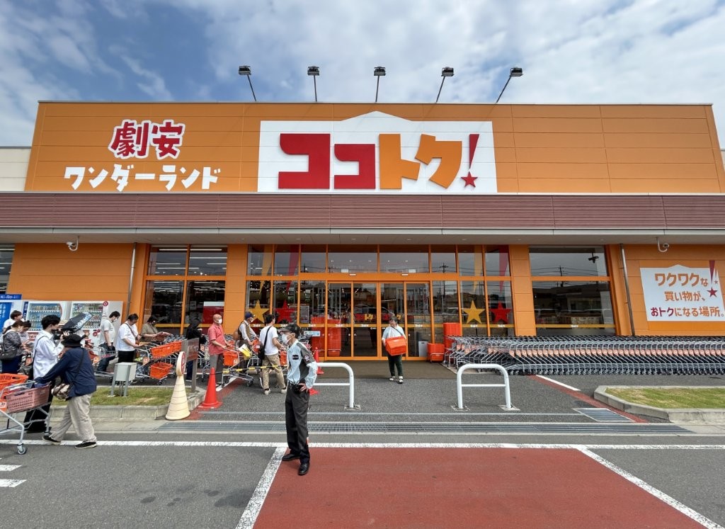 202607_beisia-kokotoku-1