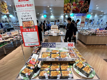 aeon-deli2