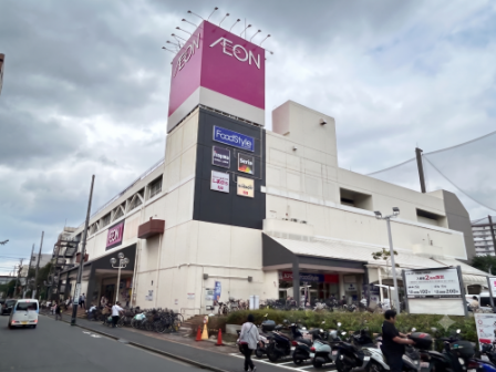 aeon-facad