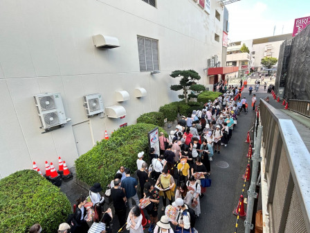 big-line