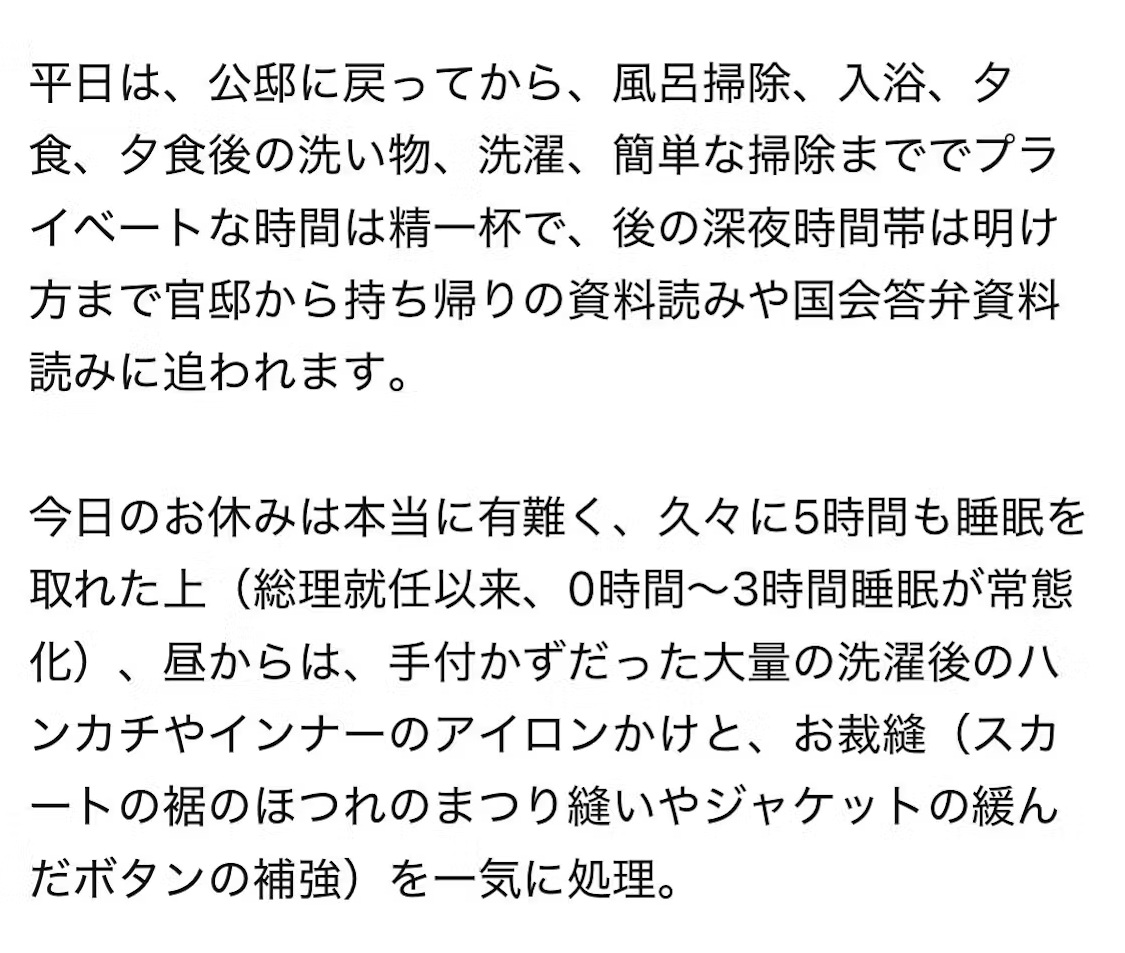 https___imgix-proxy.n8s.jp_DSXZQO3357776024072026000000-1