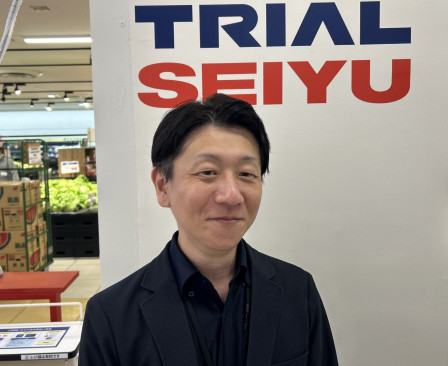 trial-deguchi