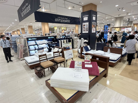 tsukuba-bed