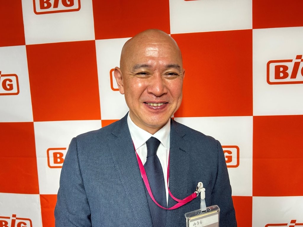 202608_aeonbig