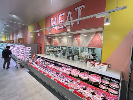 yaoko-meat