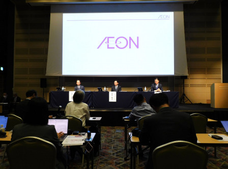 aeon-hall
