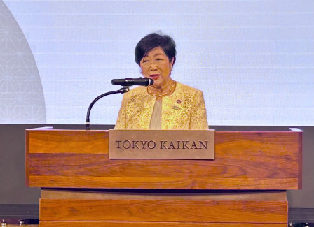 aprce-koike