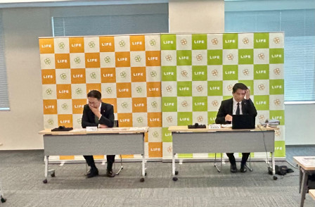 life-pressmtg