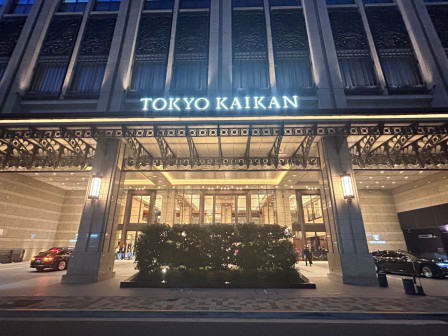tokyokaikan