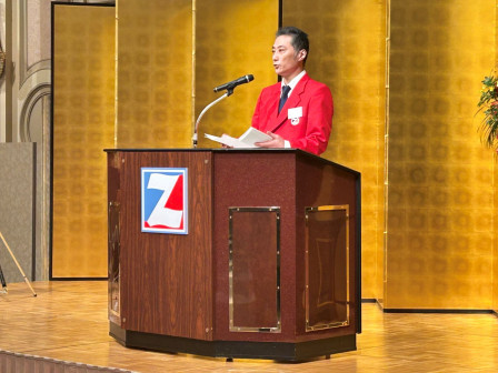 z-taikaisengen